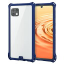 エレコム AQUOS sense6 ハイブリッドケース ZEROSHOCK 角割れ防止フレーム設計COLOR_NAME ネイビー PM-S213ZEROFCNV