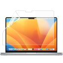 Lifeinnotech ブルーライトカットフィルム MacBook Pro 14インチ (2024/2023/2021年モデル)用 フィルム アンチグレア 保...