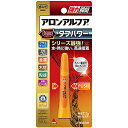 コニシ(KONISHI) ボンド アロンアルフア タフパワー 2g