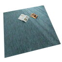 グラムスタイル ラグ カーペット 冷感 夏用 2畳 190x190cm 洗える 抗菌 防臭 防ダニ 滑り止め付 ブルー ミックス