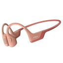 Shokz OpenRun Pro 骨伝導イヤホン SKZ-EP-000010