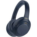 ソニー ワイヤレスノイズキャンセリングヘッドホン WH-1000XM4 : LDAC/ Alexa搭載/Bluetooth/ハイレゾ 最大30時間連続再生 密...