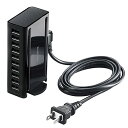 エレコム USB充電器 60W (合計最大出力) USB-A×10 【 iPhone15/ Android / 各種タブレット 対応 】 ACケーブル付属 1.5m EC-ACD04BK