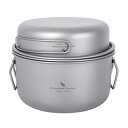 Boundless Voyage 1900ML 軽量 99.8%チタン 両手鍋 蒸し鍋 蒸し器 蓋付き 多機能鍋 単層 蓋付き 直火 鍋料理 蒸し料理 調理器具...