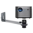 Liboer プロジェクターマウント ユニバーサル プロジェクター 壁マウント アルミニウム合金ブラケット 360°調節可能 プロジェクタースタンド 自宅やオフ...