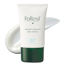FOREST ググリーンフィンガーフォレストウォータリーエッセンスUV クリーム SPF50+ PA++++