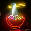 ラーメンネオンサイン ネオンラーメンライト 調光可能 LEDライトネオンラーメン碗サイン 壁掛けネオン管 ネオン看板レストラン ラーメン屋 部屋飾り32*41cm マルチカラー