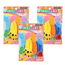 お徳用風船(8個入り )【3セット】 ゴム風船 バルーン 風船バレー 子供向け パーティー お遊戯会 お遊戯 ゲーム バルーン 誕生日 日本製 お得なセット 子...