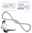 ストレッチチューブ フィットネスバンド ストレッチバンド エクササイズ フィットネス シェイプアップ 筋トレ ながらストレッチ (グレー)(4)