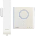 リーベックス(Revex) ワイヤレス チャイム インターホン XPNシリーズ 送受信機セット 防雨型窓ドア開閉センサー 増設用 光と音の呼び出しチャイム 防犯...
