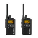 ケンウッド/KENWOOD 特定小電力トランシーバー UBZ-M51SE ブラック ショートアンテナ 2台セット