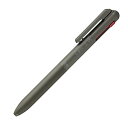 ぺんてる 3色ボールペン Calme 0.5mm カーキ BXAC35D