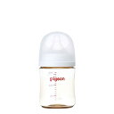 ピジョン 母乳実感 哺乳びん 160ml 0ヵ月~ 上質なプラスチック 医療機関にも採用 軽くて割れにくい