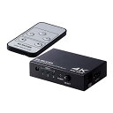 エレコム HDMI切替器 4K 60Hz(18Gbps) 3入力1出力 HDCP2.2対応 手動切替 専用リモコン付 ブラック GM-DHSW4KP31BK