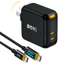 AOHI 100W 充電器PD 充電器 100W 2ポート充電器 type-c 【 PSE技術基準適合/折りたたみ式/最軽量/GaN+ 】 タイプc 充電器、MacBook Pro/Air、iPad 、iphone 14 / 15 、Dell XPS 、 Galaxy S21Ultra / S20、Pixel、PPS、ノート