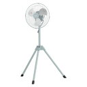 広電(KODEN) 工業扇 工業用扇風機 ミニ 25cm 三脚スタンド型 レトロブルー 高さ74~93cm 上下左右360°ラウンドムーブ送風 自動首振り 風量...