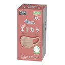 (日本製 不織布)ハイパーブロックマスク リラカラ ローズ 30枚 ふつうサイズ 30枚入 PM2.5対応・99%カットフィルター×4個