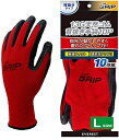 Everest 13G天然ゴム背抜き手袋 10双組 Lサイズ レッド