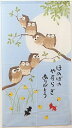 のれん 暖簾 「夏の七福ろう」【IT】【DM】(#9894128) サイズ:85×150cm