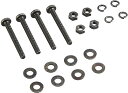 アイネックス(AINEX)ファン固定用ネジセット 20〜25mm厚用 SCM-04A