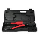 Rikopin(リコピン) 鉄筋カッター 手動油圧式 油圧鉄筋カッター 切断能力8t 切断4mm〜16mm パイプカッター油圧式 スチールカッター 切断機 電源...