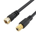 ホーリック アンテナ延長ケーブル 1m 【4K8K放送(3224MHz)/BS/CS/地デジ/CATV 対応】 ブラック F型接栓メス/ネジ式コネクタ ACF1...