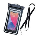 ラスタバナナ スマホ 特大 防水ケース 反射板付き リフレクター IPX8 ネックストラップ 大きい ビッグサイズ スマートフォン iPhone 12 Pro Max 防水カバー BIG XL 海 プール 台所 風呂 キッチン ア