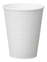 サンナップ エンボスカップ 二重巻きカップ 260ml/9oz/40個 使い捨て 断熱 コーヒー 衛生的 カフェ イベント用 テイクアウト キャンプ 衛生的 C2640EAFS