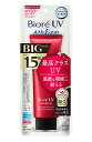 ビオレ UV アスリズム 【大容量】 スキンプロテクト エッセンス 105g (通常品の1.5倍) 日焼け止め SPF50+ / PA++++ 40℃・湿度75...