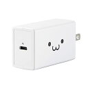 エレコム USB コンセント 充電器 USB PD準拠 30W Type-C×1 ホワイトフェイス MPA-ACCP15WF