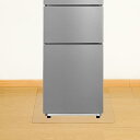 冷蔵庫 マット pvc透明75×90cm 無味 キズ防止 凹み防止 縮みなし 厚さ2mm 無色 冷蔵庫 耐震マット 洗濯機も適用