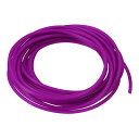 uxcell ゴムコードチューブ 中空チューブ 全長3 m 直径2mm 穴1mm レッド パープル DIYクラフトビーズ ネックレス ブレスレット用