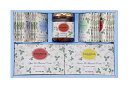 Wedgwood(ウェッジウッド) ワイルド ストロベリー アソート(紅茶、ジャム、クッキー)