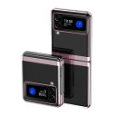 Galaxy Z Flip4ケース 薄型 透明PC メッキフレーム キラキラ 手帳型 折り畳み 携帯電話 軽量 カバー 可愛い 面白い 全面保護 レンズ保護 ワイヤレス充電 おしゃれ 指紋防止 かわいい キャラクタ