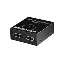 HDMI分配器HDMI切替器双方向 hdmiセレクター 4K/3D/1080P対応1入力2出力/2入力1出力手動切替 電源不要 PS3/PS4/Fire TV ...