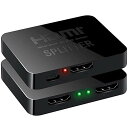Hikary HDMI 分配器 1入力2出力 3D対応 HDMI スプリッター 2画面同時出力可能! 4K2K(2160p)/3D映像対応