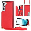 Pelanty For Galaxy S22 背面ケース手帳型 Samsung Galaxy S22 5G ケース縄掛け SC-51C SCG13 財布型ケース 携帯カバー 肩掛け斜めがけショルダー ストラップ付き PUレザー+TPU お札入れ小銭入れ ICカード収納