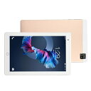 8 インチ キッズ タブレット - 1920x1200 IPS ディスプレイ、ウルトラスリム教育用タブレット、オクタコア プロセッサ、4GB RAM 64GB ROM、8800mAh 長持ちバッテリー、デュアル SIM、マルチデバイス接