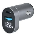 セイワ(SEIWA) 車内用品 充電器 DCパワープラグC+A PD30W F340 電圧表示 出力電流表示 アルミ USB Type-A USB Type-C...