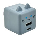 ラスタバナナ モバにゃー モバニャー USB充電器 AC Type-C Type-A Power Delivery対応 20W 高速充電 そら RACCA20W03SOR
