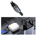 車 シガーソケット 充電器 USB 4in1 巻き取り式 カーチャージャー 高速 ケーブル 2本付き 4台同時充電 Type-C100W/Lightning20...