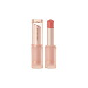 「公式」デイジーク dasique mood glow lipstick 01 Cream Sand ムードグロウリップスティック/ 口紅/ティント/ティント