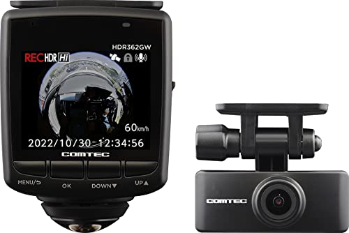 楽天市場】コムテック 360度全方向対応ドライブレコーダーの通販 楽天市場】コムテック 360度全方向対応ドライブレコーダーの通販