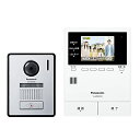 パナソニック ワイヤレスモニター付きテレビドアホン VL-SVE310KFA 宅配ボックス (コンボライト) 連携 モニター親機 (約3.5型カラー液晶)・カメ...