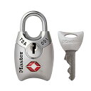 Master Lock(マスターロック) 南京錠 TSAロック 鍵式 小型 軽量 本体幅25mm 吊高内径14mm スーツケース 旅行鞄 海外旅行用鍵 防犯 4...