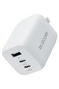 エレコム 充電器 65W USB PD対応 3ポート Type-C USB-A 【 iPhone 16 15 14 iPad Macbook Air ノートPC】 ホワイト EC-AC4465WH
