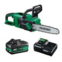 HiKOKI(ハイコーキ) 36V 充電式 チェンソー CS3630DB ガイドバー300mm ツールレスソーチェン交換 新型蓄電池1個・充電器付 CS3630...