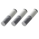 クリナップ 交換用カートリッジ【ZSRJT002R12BC】(ZSMJT402R12A(H・W)-E用) アルカリイオン整水器・浄水器【4ヶ月×3本セット】