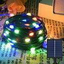 【大玉ビーズ】 LED イルミネーションライト ソーラー ストリングライト LEDイルミネーション クリスマスツリーライト 屋外 防水 超明るい 20m 200...