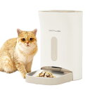 ごはんもりもり君 猫 犬 自動給餌器 タイマー スマホ操作不要 音声録音 4.5L 大容量